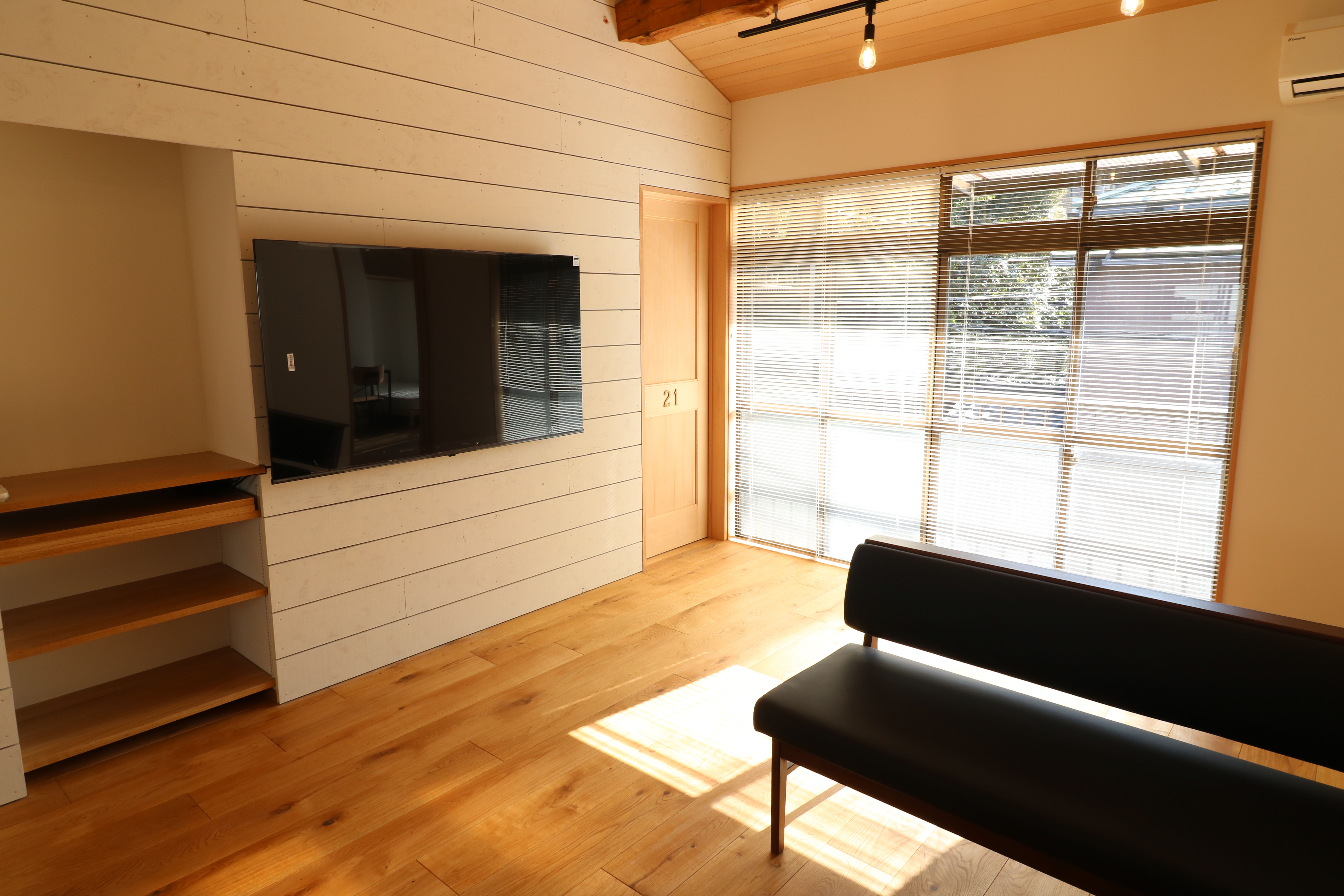 Share House Akagera Hutte