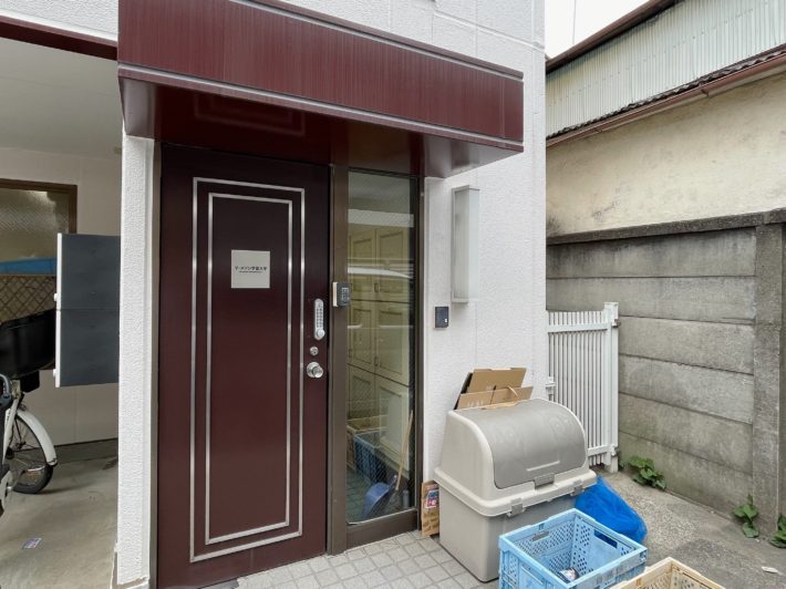 Ma Maison Gakugeidaigaku (Women Only)