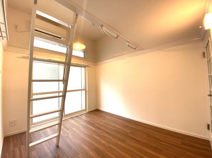 Apartemen Pribadi Campus Living Eco-da