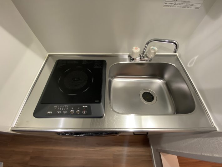 Apartemen Pribadi Campus Living Eco-da
