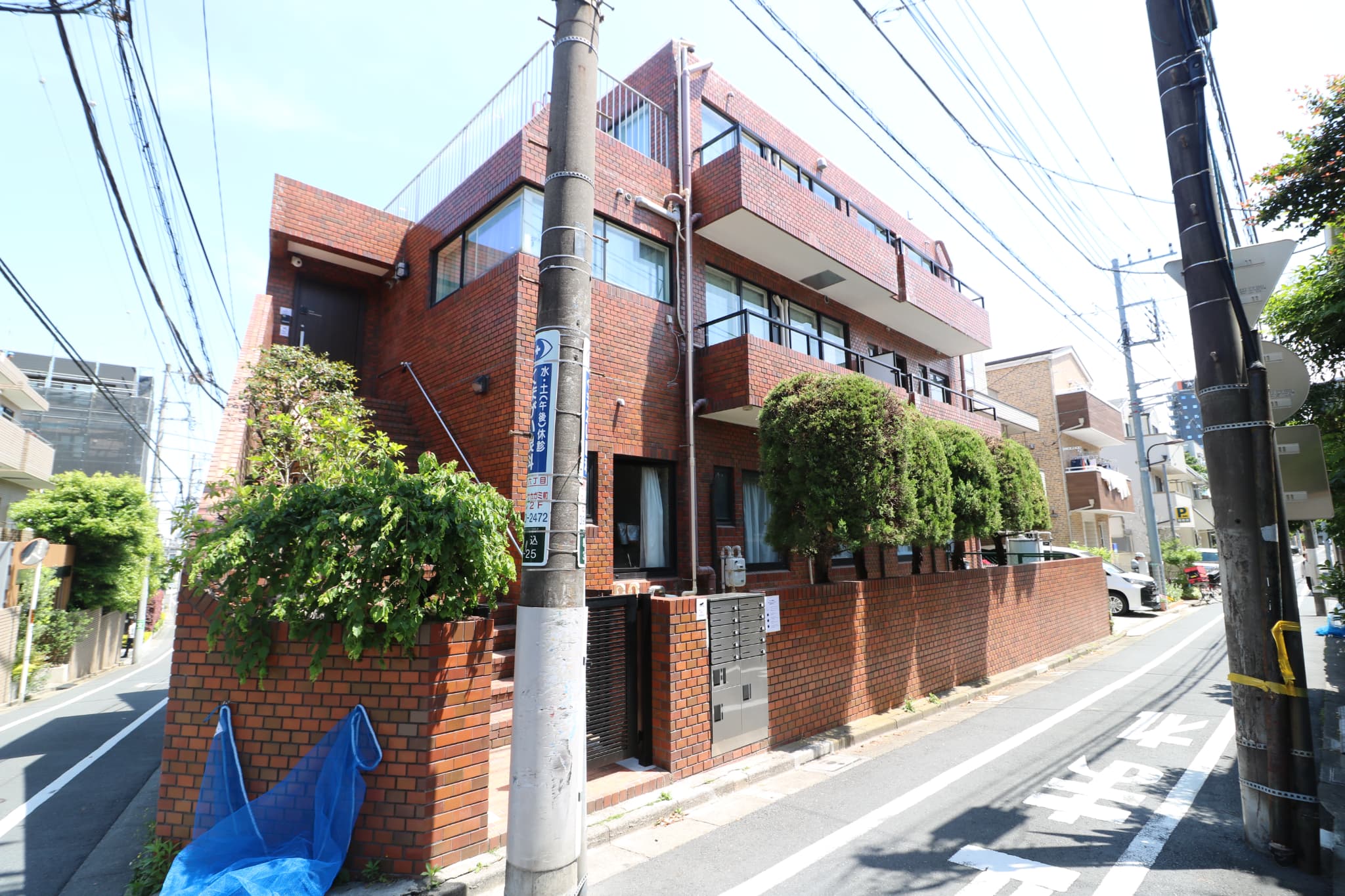 Share House Toshima Komagome