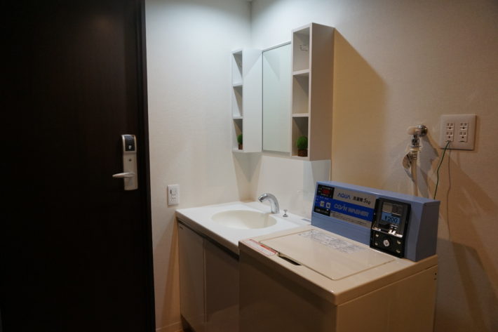 Share House Cozy Share Ikebukuro Nishi
