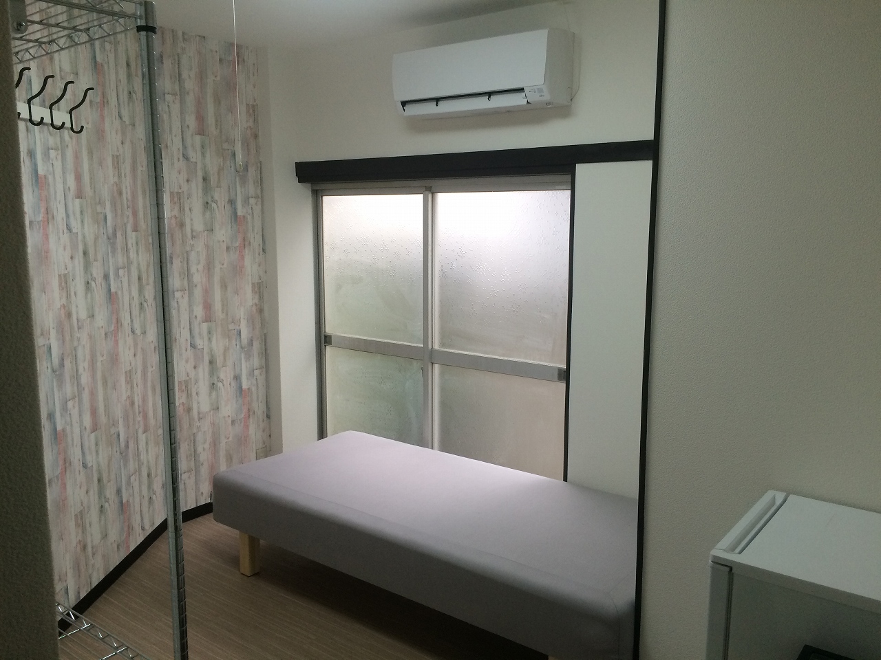 Share House Avenue Nishikoyama