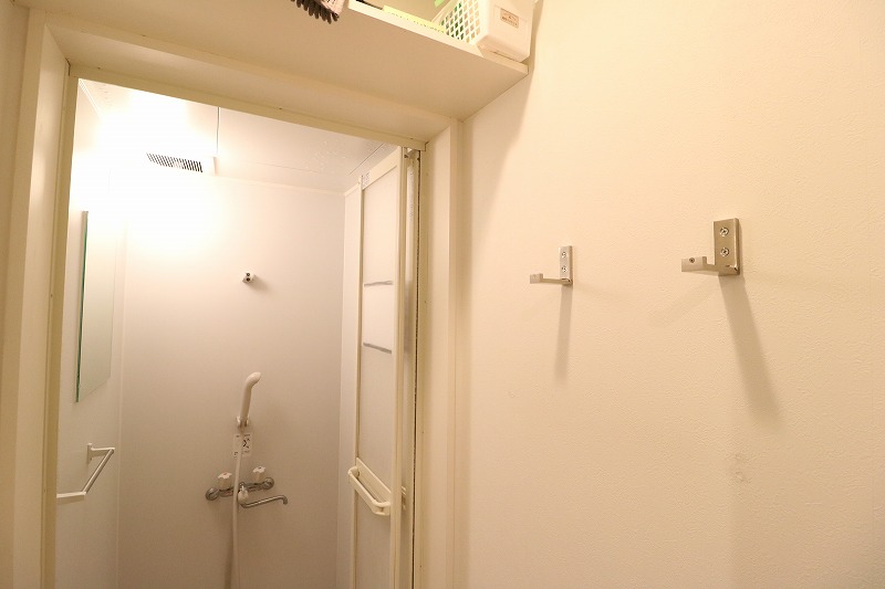 Share House Kitazawa One