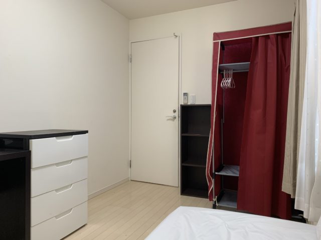 Share House Ma Maison Ueno Okachimachi (Women Only)