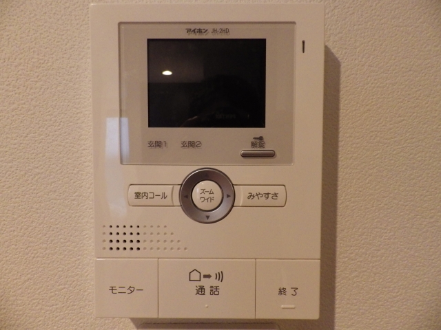 Share House Cozy Share Nakano