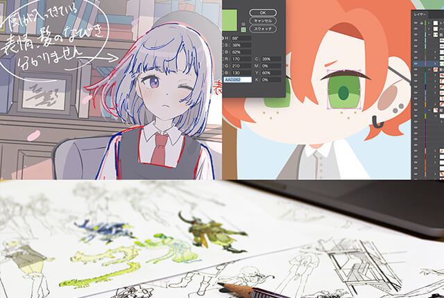 Tokyo Designer Gakuin College
