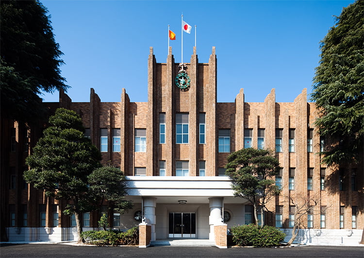 Takushoku University
