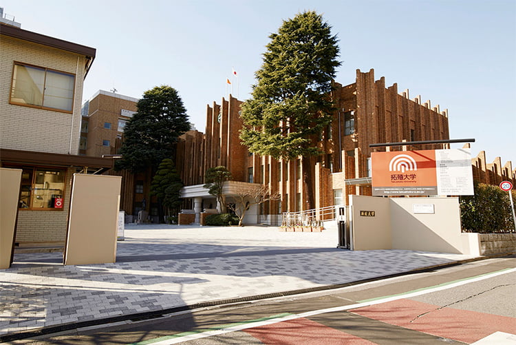 Takushoku University