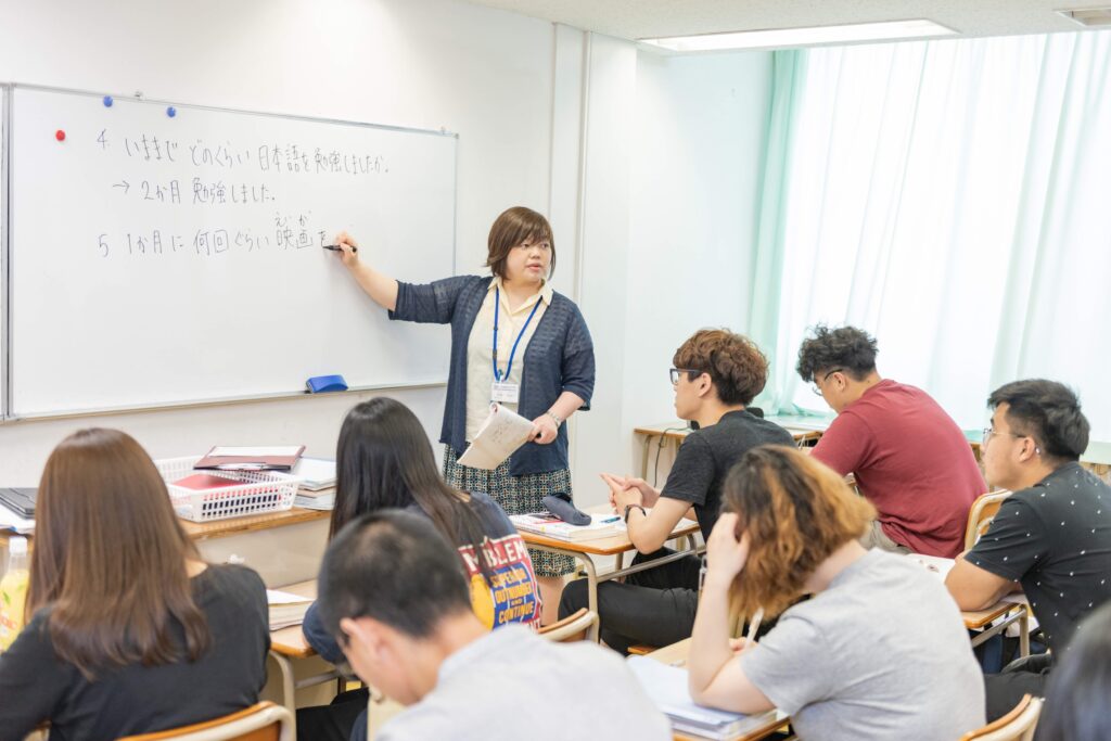 Fukuoka / Iroha Japanese Language School