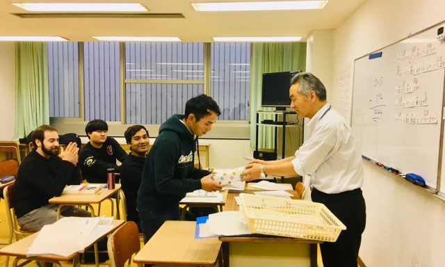 Fukuoka / Iroha Japanese Language School