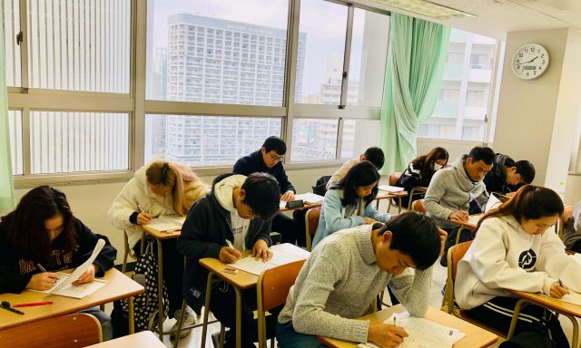 Fukuoka / Iroha Japanese Language School