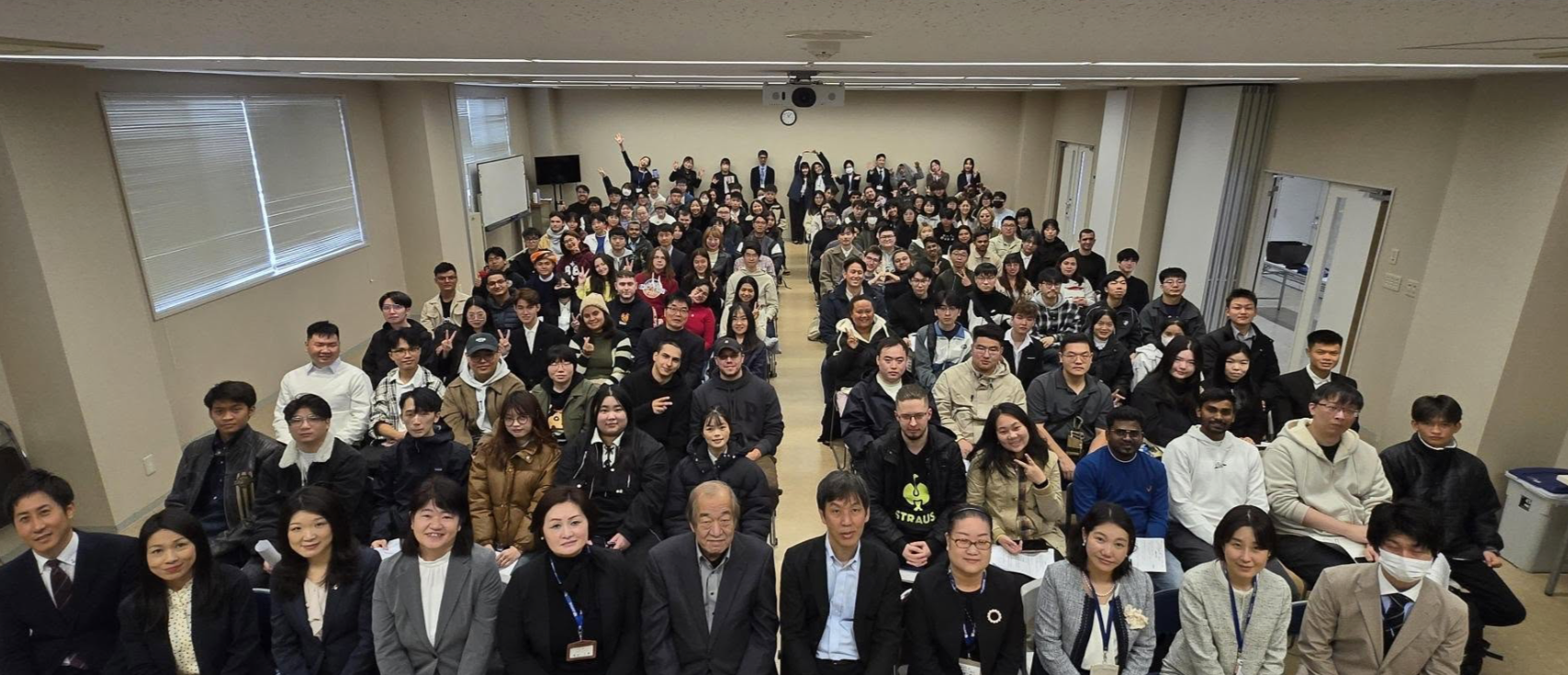 Unitas Japanese Language School