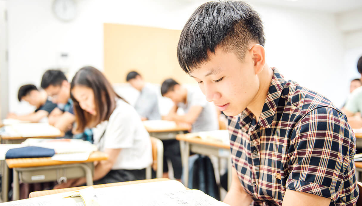 Kaisei Academy Japanese Language School