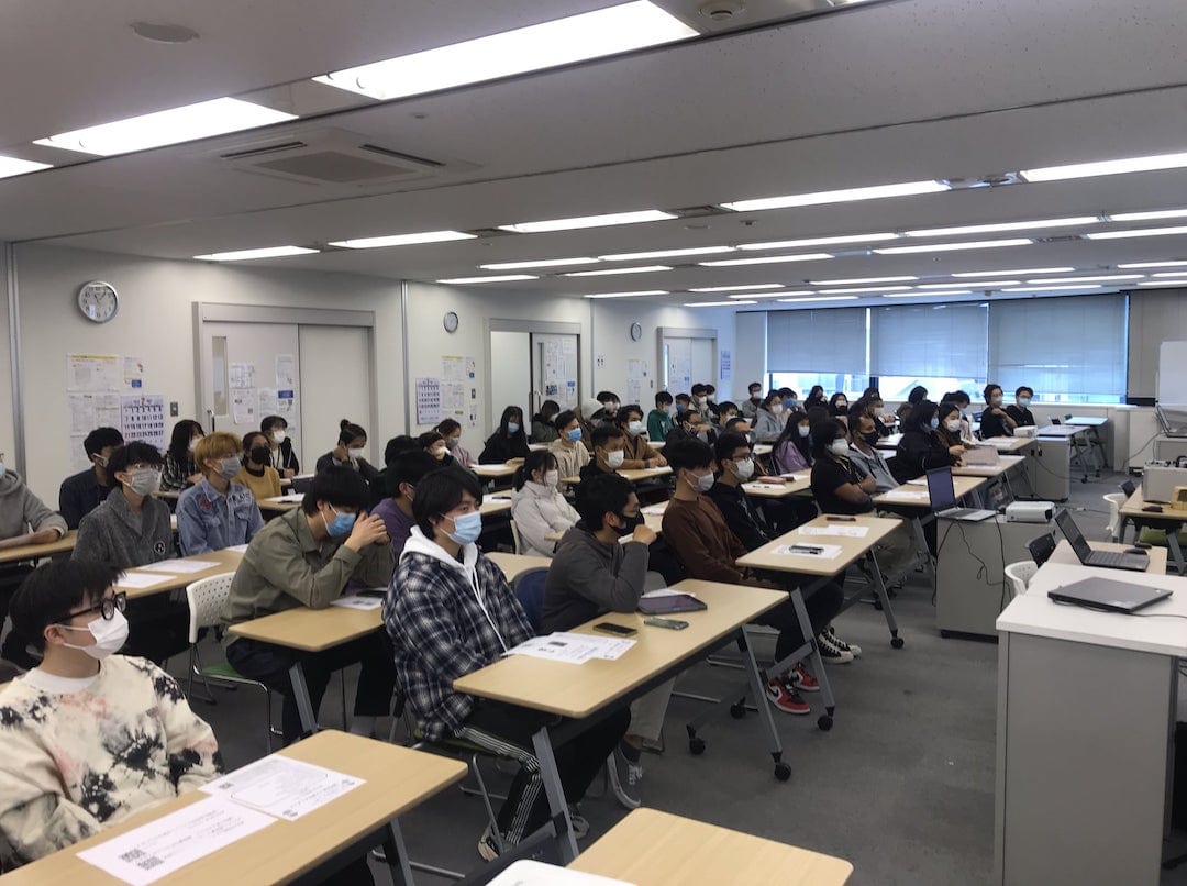 Human Academy Japanese Language School
