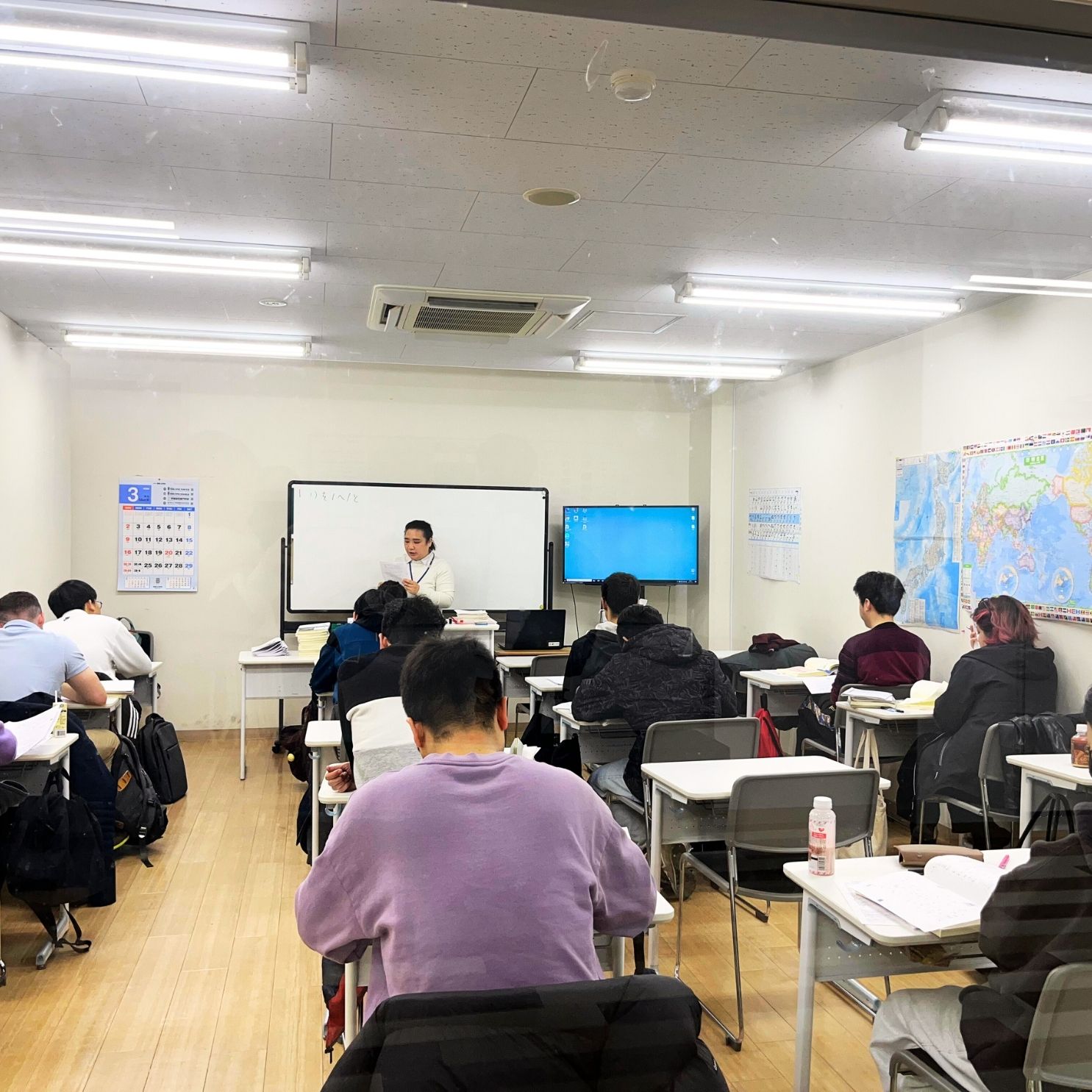 Akamonkai Japanese Language School