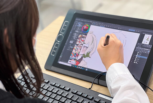 Tokyo Designer Gakuin College
