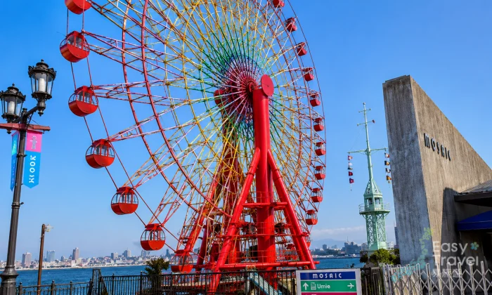Kobe Day Trip from Osaka: Harborland & Beef