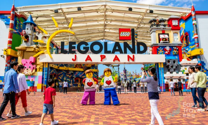 Nagoya City & LEGOLAND Family Day Out